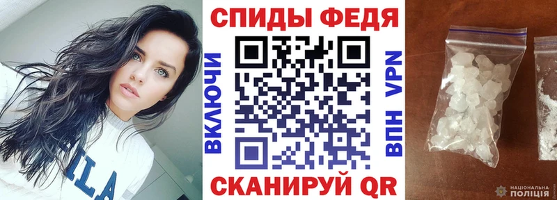 АМФЕТАМИН VHQ Тейково