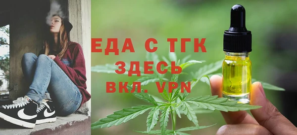 дмт Арсеньев