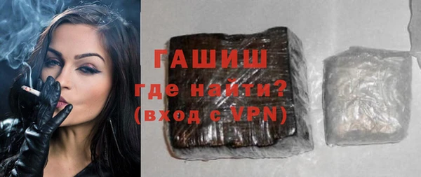 стаф Аркадак