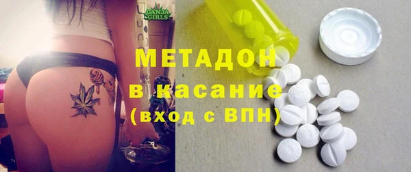 прущая мука Няндома
