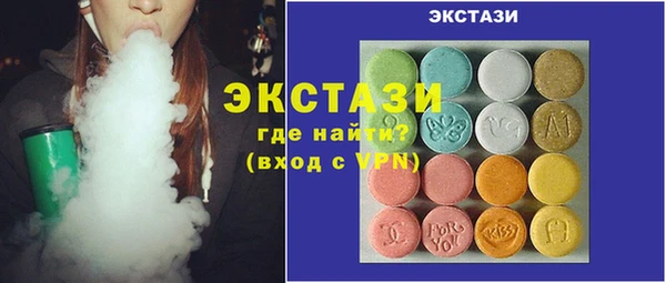 дмт Арсеньев