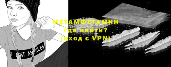 дмт Арсеньев