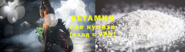 дмт Арсеньев