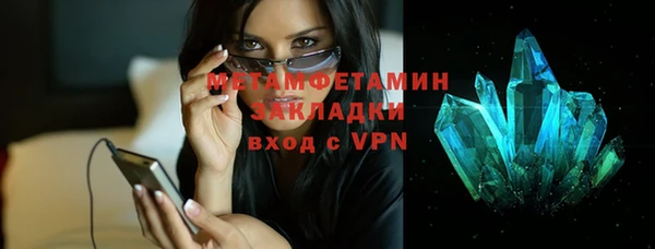 дмт Арсеньев