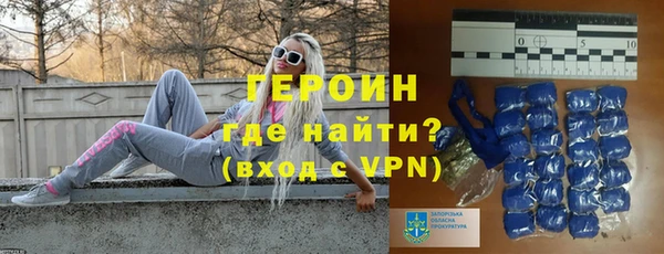 дмт Арсеньев