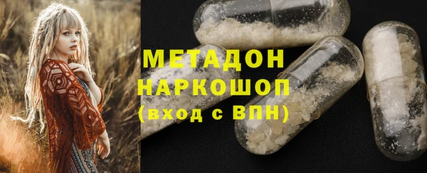 дмт Арсеньев