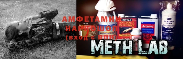 дмт Арсеньев