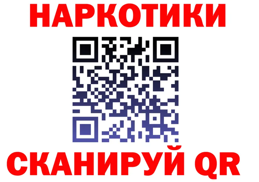 ЭКСТАЗИ Cube зеркало shop MEGA Тейково