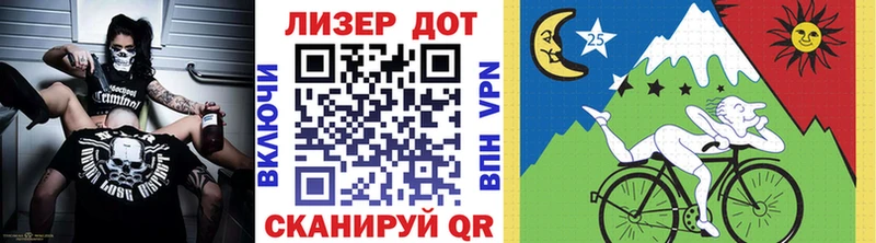 Марки NBOMe 1,8мг  мориарти формула  Тейково  продажа наркотиков 